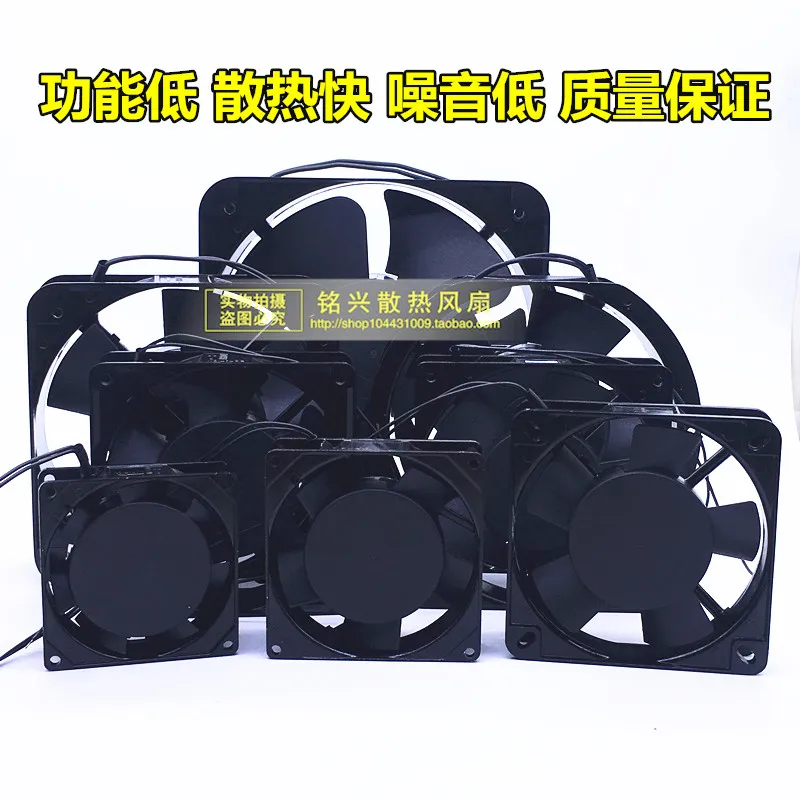 

Новый Электрический сварочный аппарат 24 в 110 В 220 В 380 В распределительная коробка общий Компьютерный Вентилятор осевой потоковый вентилятор