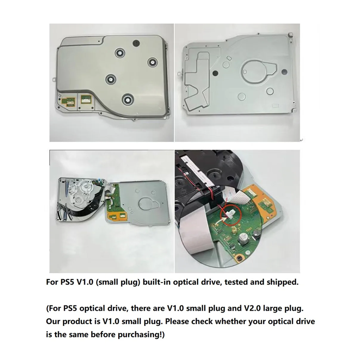 Внутренний оптический привод V1.0 для консоли PlayStation 5 PS5 считывающий диск