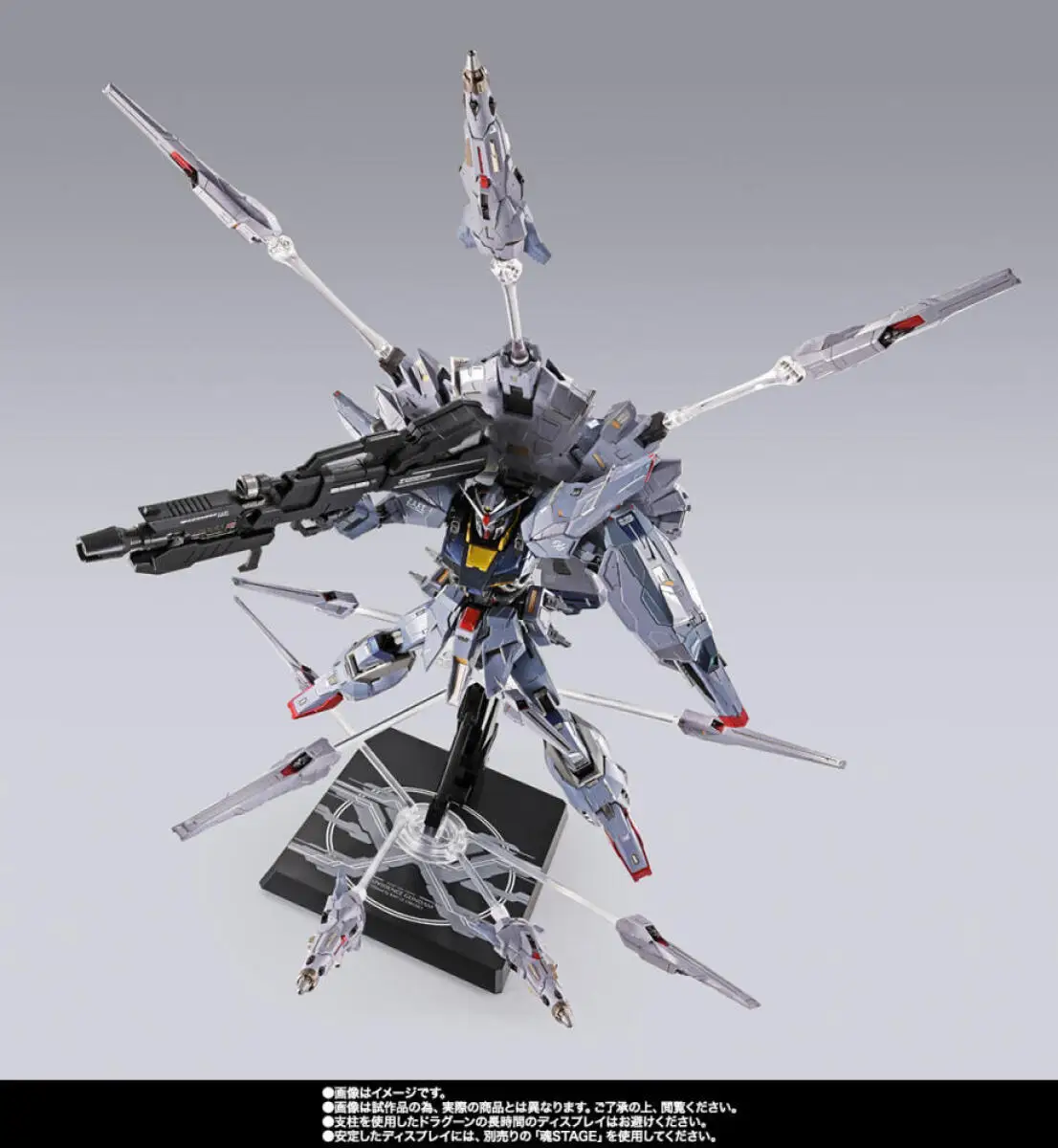Фото Горячая распродажа! В наличии: Фигурка Bandai Metal Build Kidou Senshi Gundam SEED Climax Battle Ver ZGMFX13A Providence Gundam, аниме-фигурка для сборки. №4