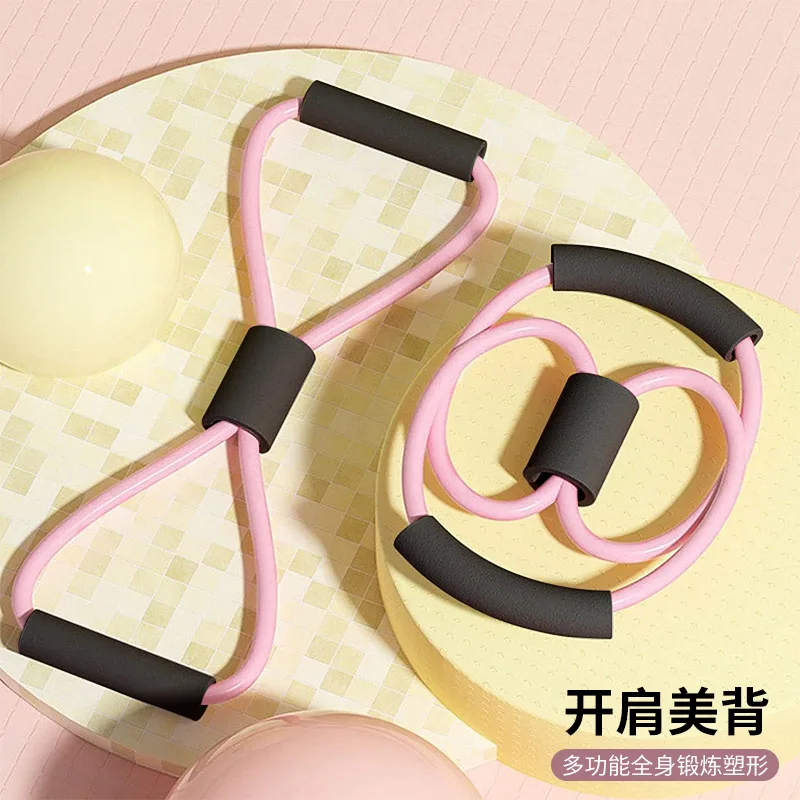 

Chest home fitness training of eight cable machine tubing yoga elastic rope TPR chest expander