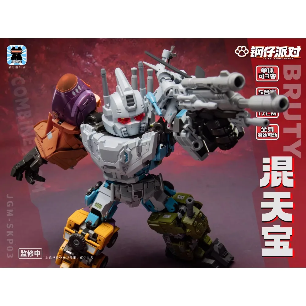 Фото В наличии: Лазерный Кот Bruticus JGM-SKP03, Стальной Предикатор JGM-SKP01, Трансформирующаяся игрушка-автомобиль Fusion (самолет-машина) №5