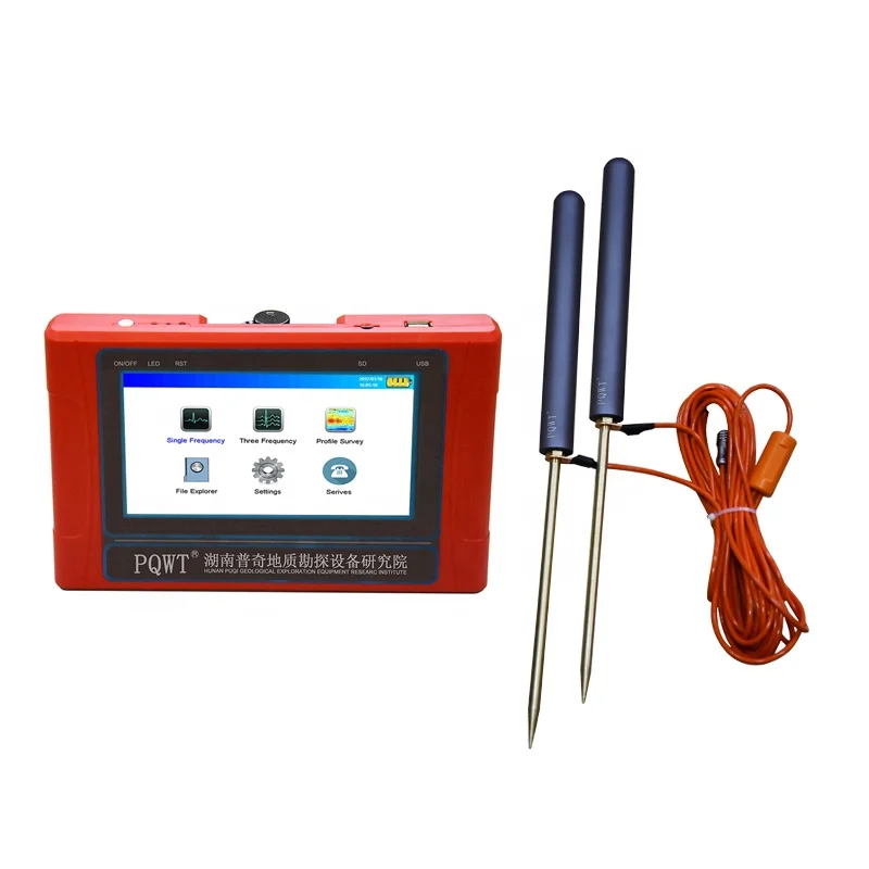 

PQWT-TC150 150m Full Automatic underground water detector