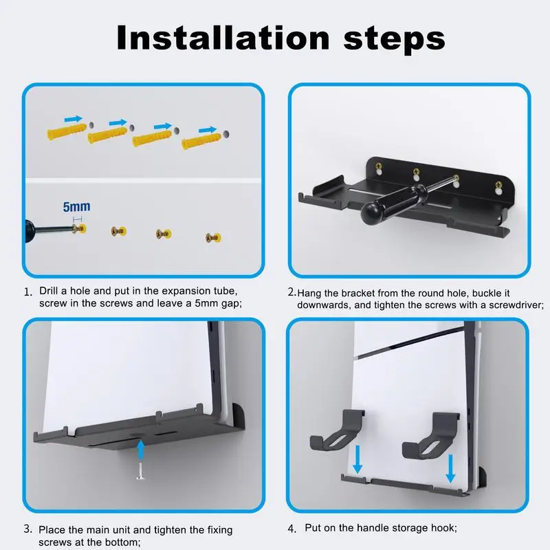 Универсальный настенный держатель для PS5 тонкий кронштейн игровой консоли