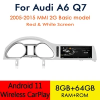 android 11 wireless carplay car player for audi a6 c6 q7 4l 20052015 mmi basic unit navigation auto radio gps multimedia navi
