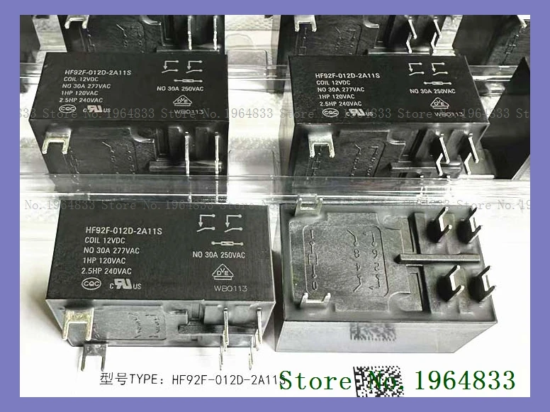 Фонарь DIP-6 2A11F 12VDC 30A