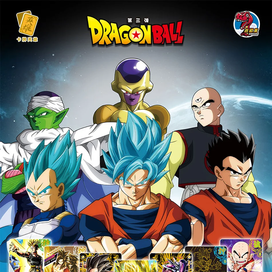 Полный комплект из аниме-фигурок Драконий жемчуг карточки героев Сон Гоку супер