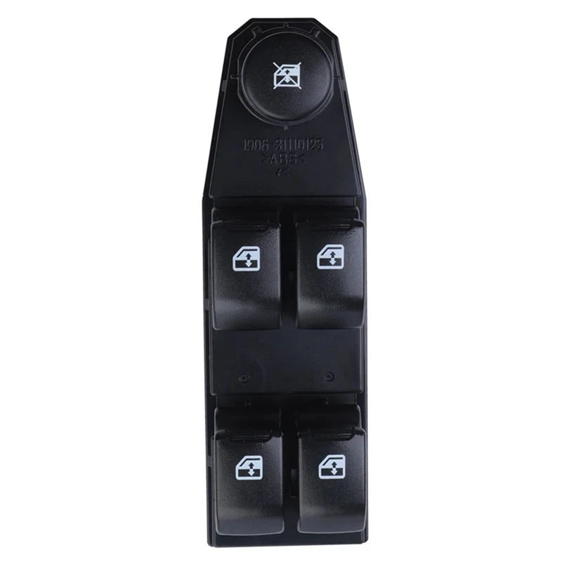 96942497 кнопка переключателя заднего левого стекла подходит для 2013-2016 Chevrolet Spark EV WVE