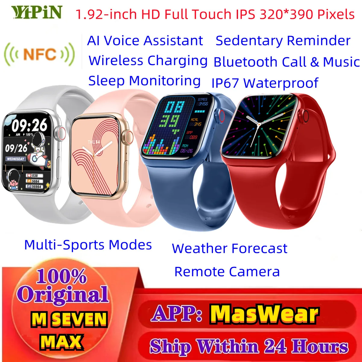 

YHPIN M SEVEN Max 1.92" Sport Smartwatch Men Series 7 Bluetooth Call NFC Wireless Charger Women Fitness Smart Watch PK W27 X8pro