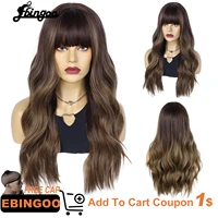ebingoo synthetic natural black brown body wave wigs with bangs full machine made heat resistant fiber wig for womens daily use