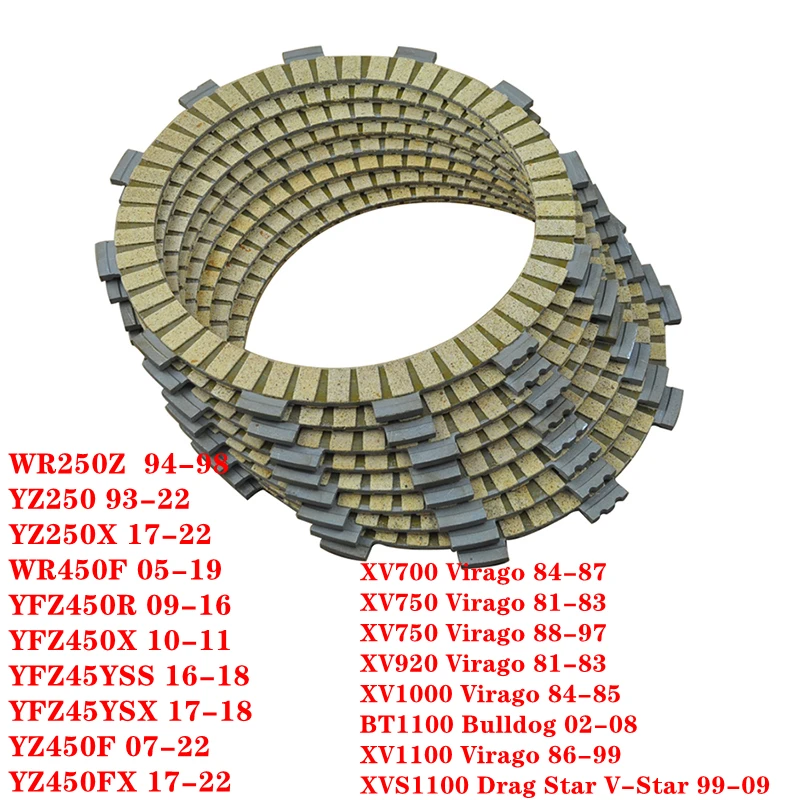 

8 шт. мотоциклетные сцепления для Yamaha YFZ45YSX 17-18 YZ450F 07-23 YZ450FX 17-22 XV700 84-85 XV700C 86-87 XV700S 86-87