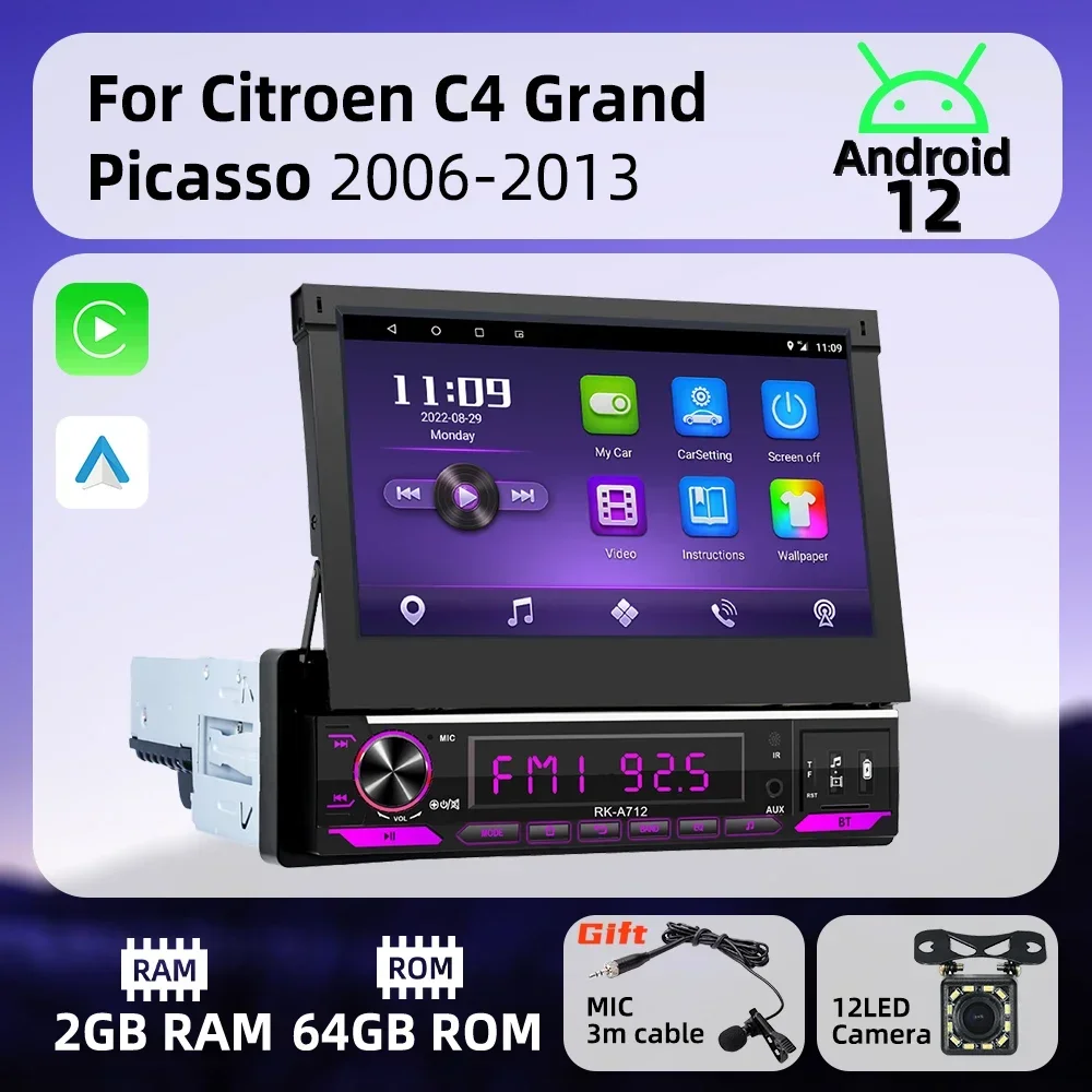 7-дюймовый выдвижной экран 1 Din Android-радио для Citroen C4 Grand Picasso 2006-2013 Carplay Android