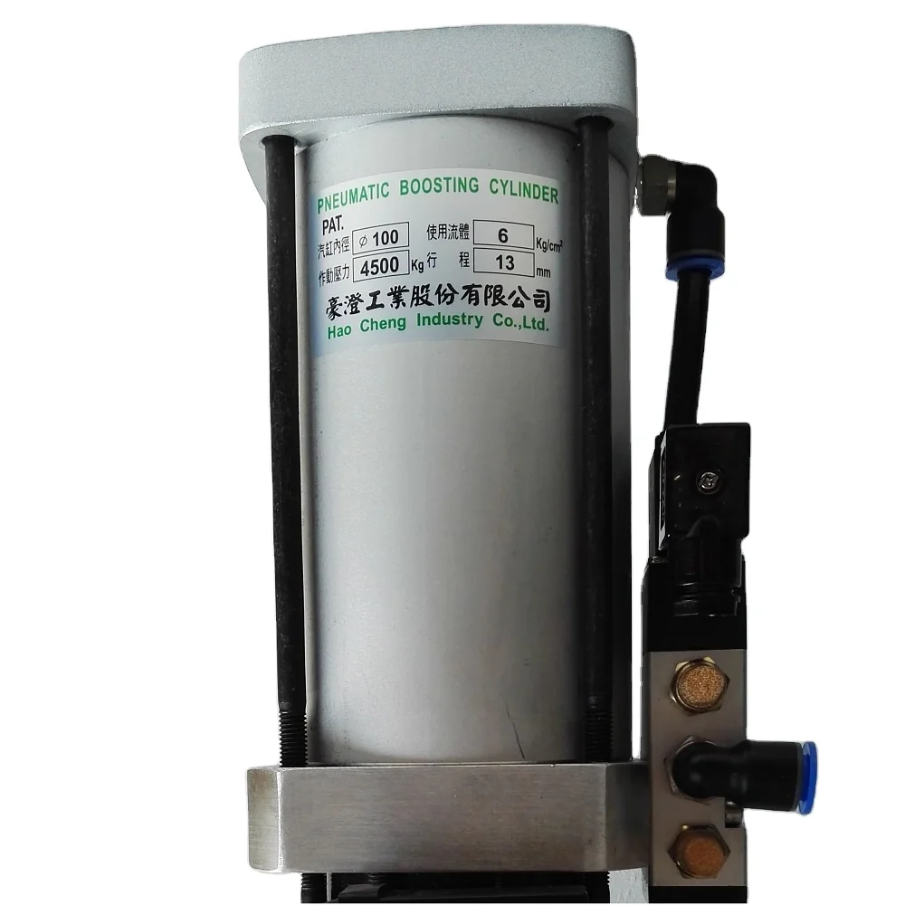 

air cylinder 4500kg 13mm stroke cutting machine cylinder