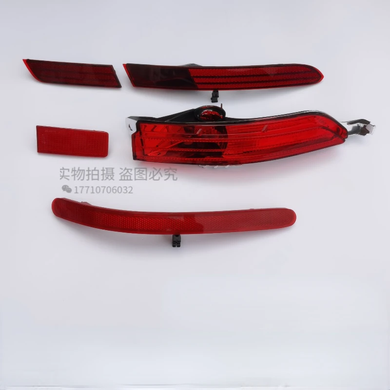 

For Volkswagen VW 2003-18 Touareg Rear Bumper Light Rear Tail Fog Light Red Reflector Light