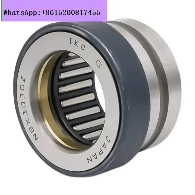 Подшипник NAX-2530 3030 3530 NBX-4032 4532 Z импортный комбинированный игольчатый ролик