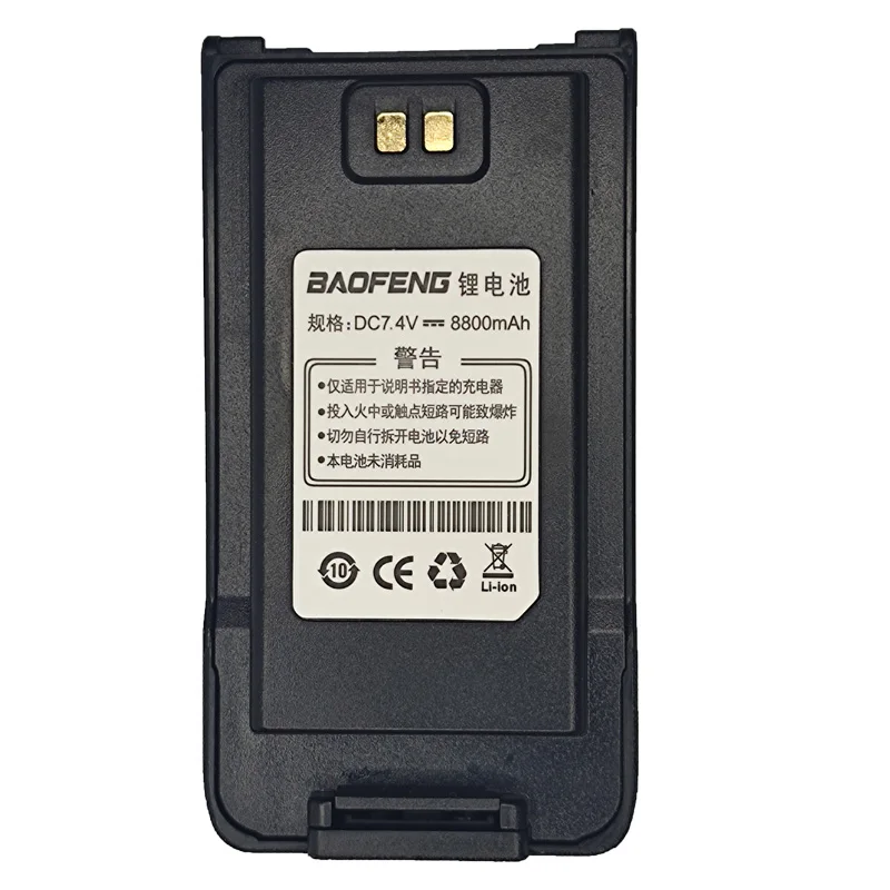 Original BAOFENG UV-9R Plus Battery For UV 9R Plus Waterproof Walkie Talkie 7.4V 2800mAh Two Way Radio Parts For Pufong UV9R