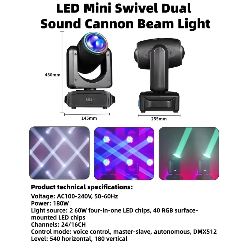 Фото Светодиодный прожектор LED 2*60W 4-в-1 с двойным звуковым эффектом и вращающейся головой, 180W, DMX512 RGB 24/16CH для сцены №3