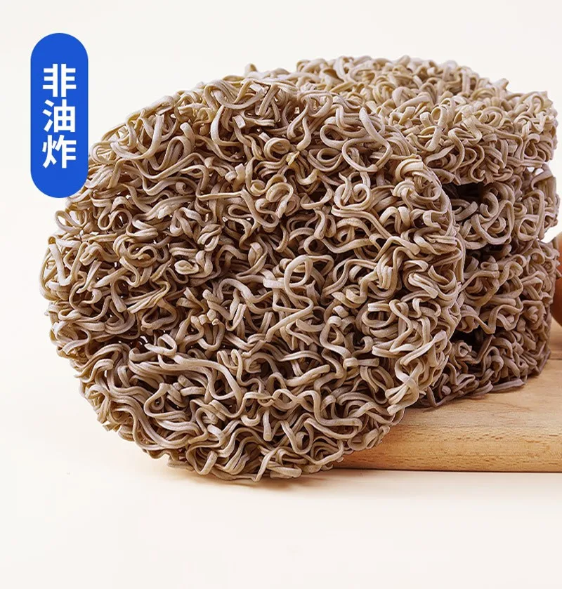 

Нежареная лапша Soba для сжигания 0 жира, лапша без готовки, цельная коробка для замены еды, зерна грубого цвета, цельноштапельная еда, чистая е...