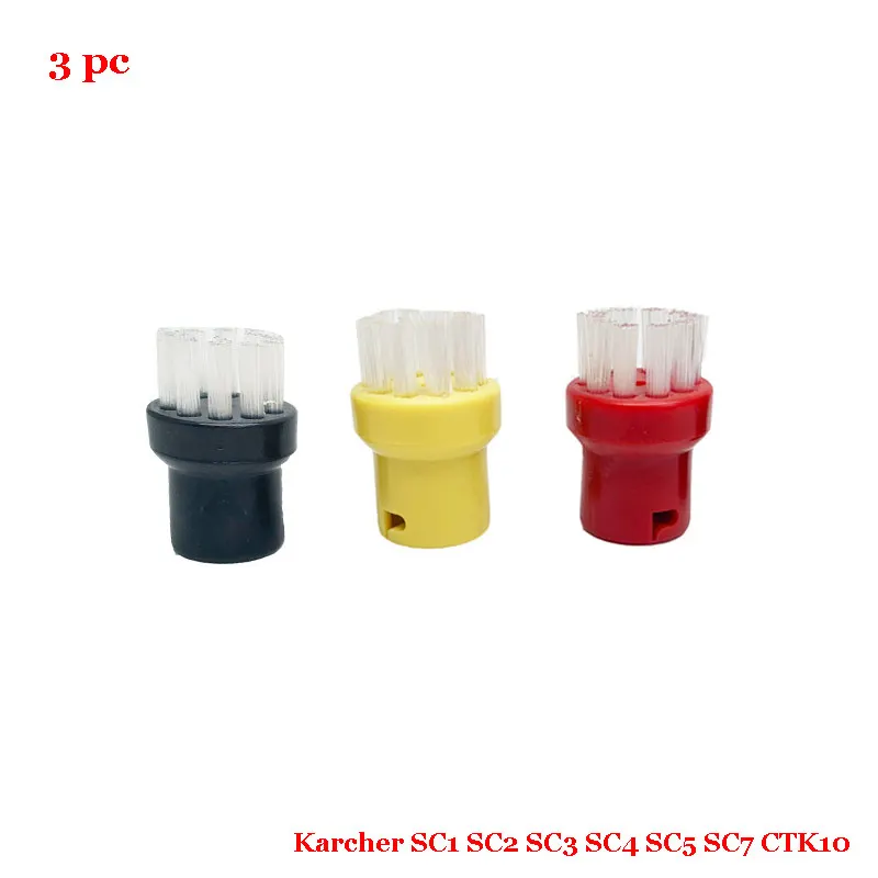 

Щетка для чистки насадок Karcher SC1 SC2 SC3 SC4 SC5 SC7 CTK10 CTK20