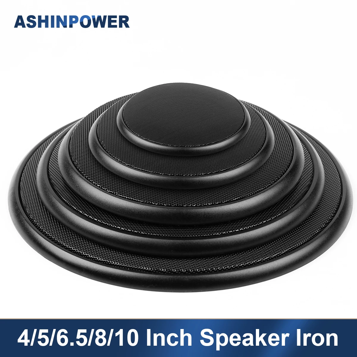 Ashinpower 4/5/6.5/8/10 дюйма Белый динамик гриль сетка круглая железная автомобильный бас
