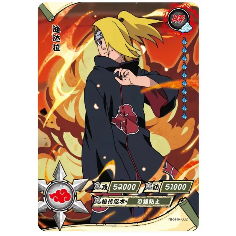

Naruto Card Tour Genuine HR Card 3D Stereo Naruto Rare Collection Card Single Sale Second Bomb Children's Anime Collection Card