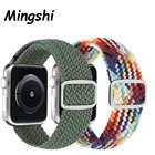 Плетеный Нейлоновый браслет для Apple watch band 44 мм 40 мм 38 мм 42 мм 40 44 мм