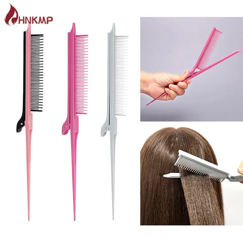 

Гребень для хайлайтера с высоким блеском, пластиковая расческа с заостренным концом, цветная щетка для парикмахерской, инструмент для укладки, плетение с зажимом для волос