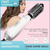 hot air spin brush for styling and frizz control auto rotating curling negative ionic hair curler dryer brush 1 12 inch