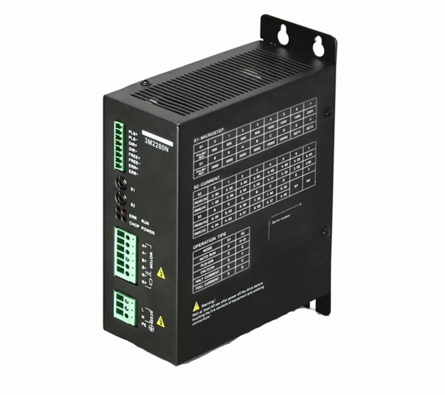 

Новый оригинальный привод 3M2280N 2H1160 2M41 2