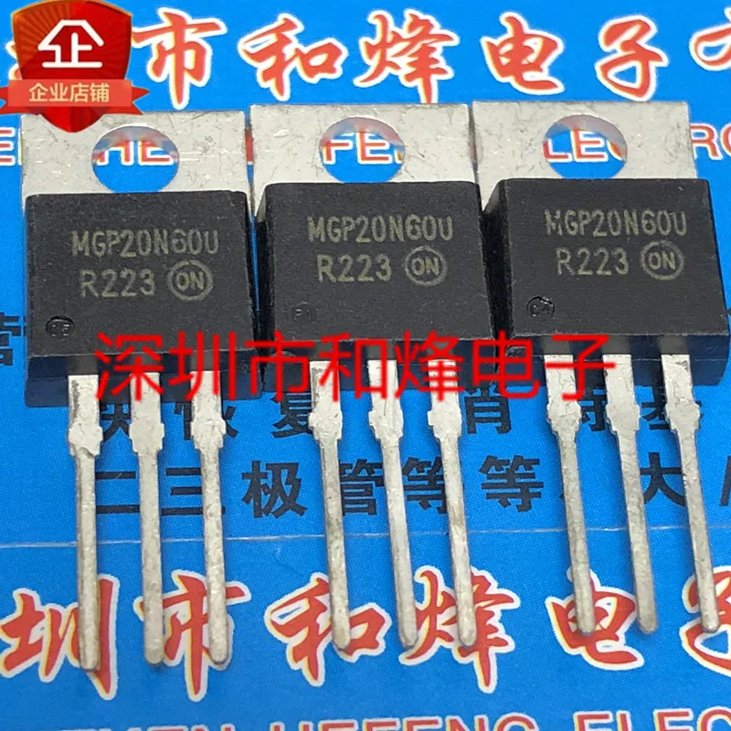 

Free shipping MGP20N60U TO-220 600V 20A 10PCS