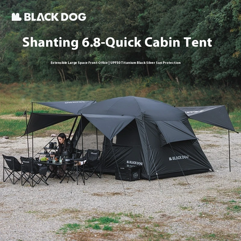 Фото Naturehike BLACKDOG Кемпинговая палатка 1 комната 3 гостиной 150D ткань Оксфорд UPF50 + защита от солнца уличная дорожная палатка быстрого сборки №1