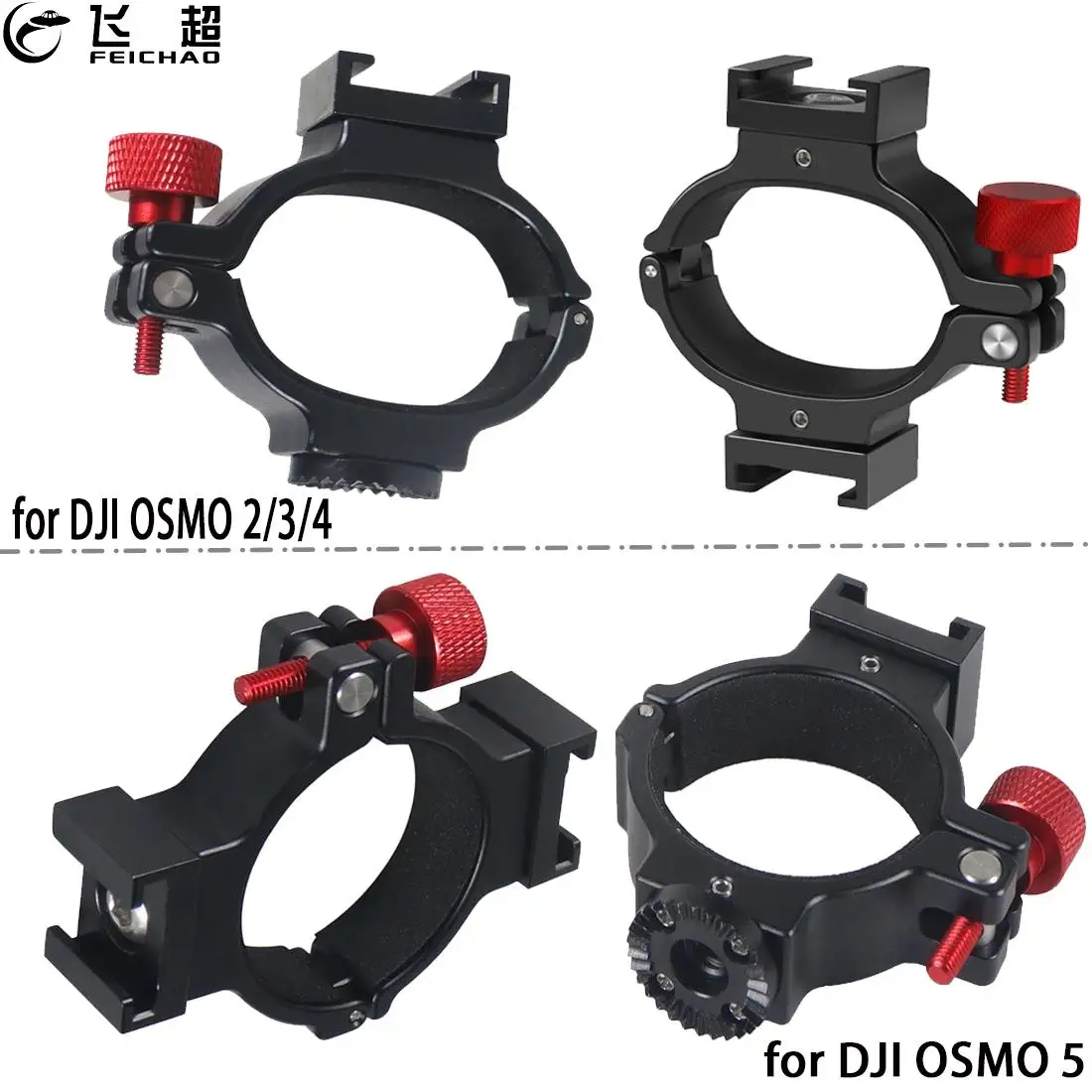 

Gimbal Extension Ring Clip Clamp Cold Shoe / 1/4'' ARRI Rosette Adapter for DJI OSMO Mobile 2 3 4 /OM5 OM6 Mic Fill Light Holder