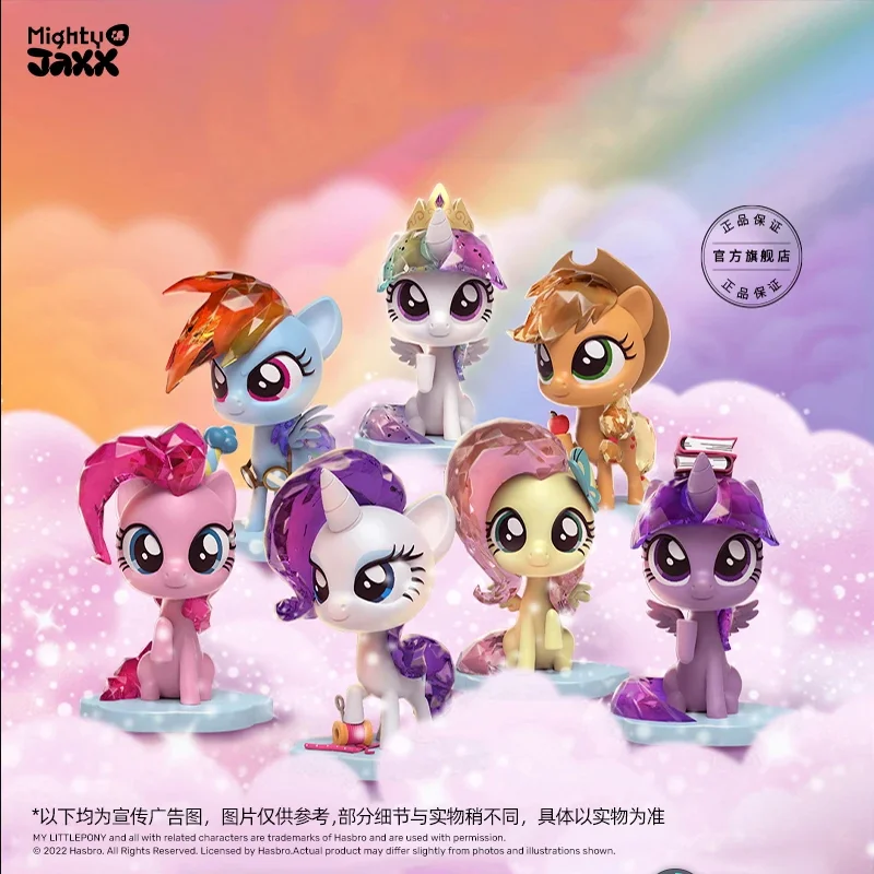 

Hasbro Mighty Jaxx My Little Pony Kwistal Fwenz Series One Mistery Box Twilight Sparkle Rainbow Dash Figurine Kawaii Dolls Gifts