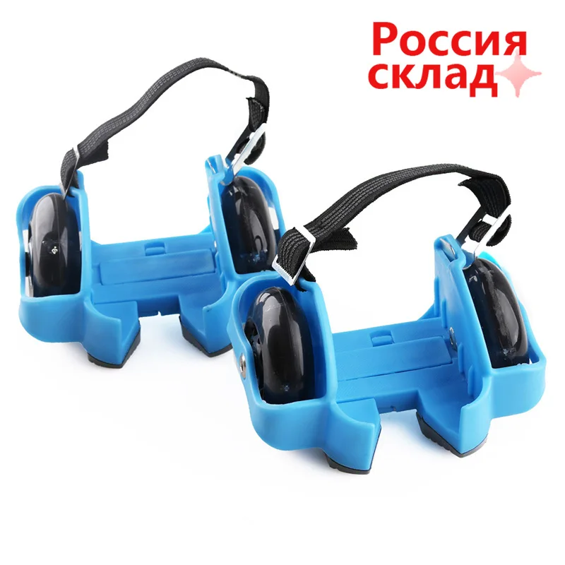 Полиуретановые роликовые коньки колеса регулируемые обувь для взрослых и детей |