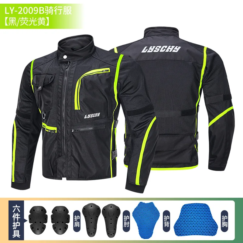 

Мотоциклетная куртка, мотоциклетная куртка в сеточку, мотоциклетный скутер, эндуро, уличная спортивная мужская летняя ветрозащитная красная куртка с защитой