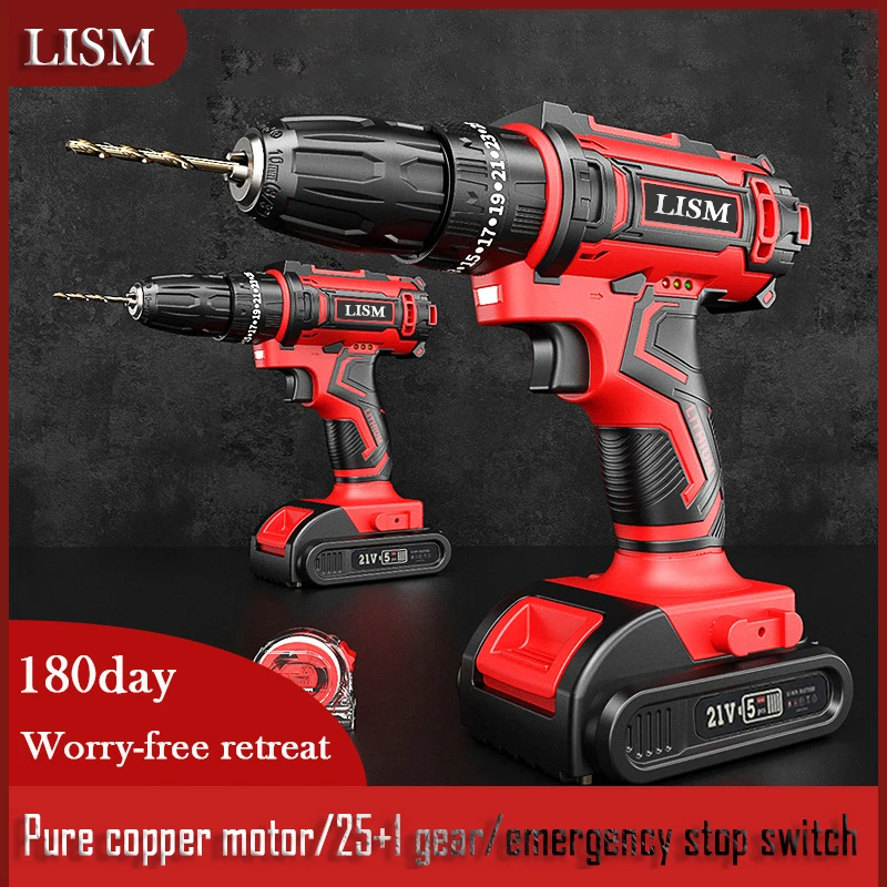 LISM 12V 18V 21V Cordless Lithium Electric Drill Screwdriver High Endurance Large Torque Multipurpose Electric Drill Power Tools