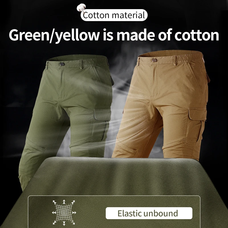 Мотоциклетные штаны LYSCHY для верховой езды летние дышащие и впитывающие пот