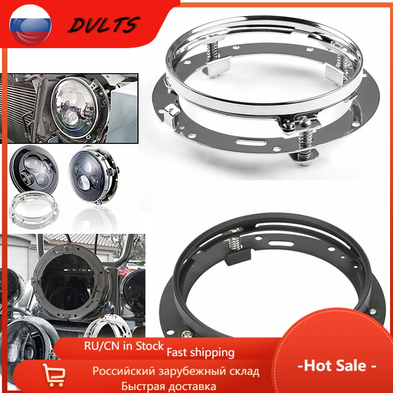 Круглый кронштейн для светодиодной фары 7 дюймов крепление Jeep Wrangler JK Land rover defender