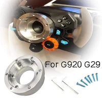 for logitech g29 g920 1314inch steering wheel adapter plate 70mm pcd racing car game modification
