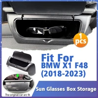 for bmw x1 f48 2018 2019 2020 2021 2022 2023 car glasses box storage holder sunglasses case accessories clips stowing tidying