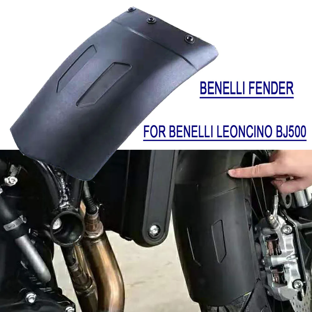 

Переднее крыло мотоцикла 500 BJ, брызговик, брызговик для Benelli Leoncino BJ500