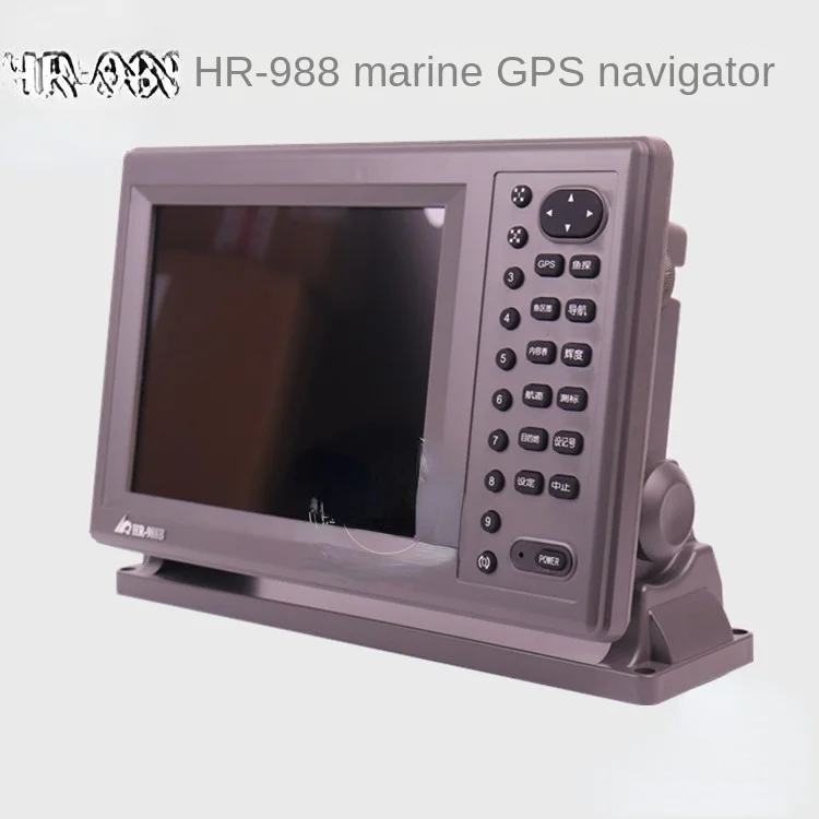 Marine navigation. Marine navigation