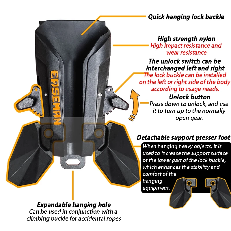 Рулетка EASEMAN быстрая подвесная пряжка с замком универсальная рулетка комплект
