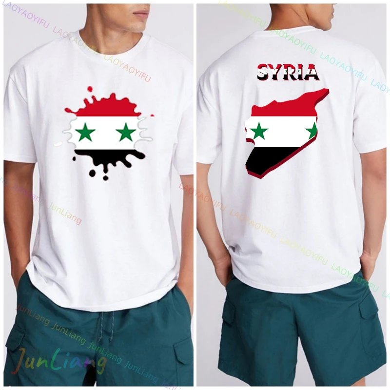 Сирийская Арабская Республика Сирия Арабские футболки Графическая эстетичная