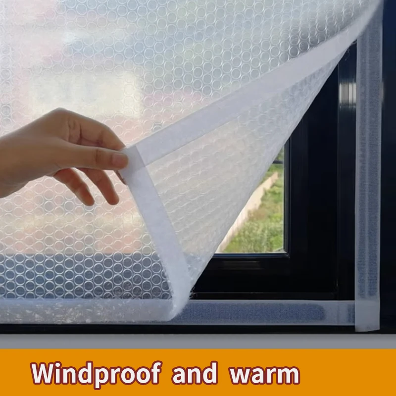 Зимние ветрозащитные и теплые шторы