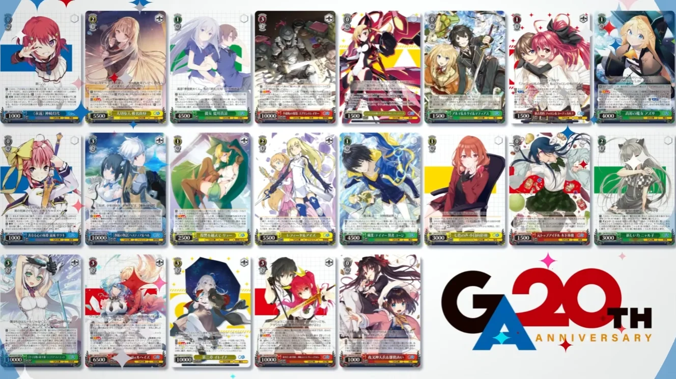 Коллекционные карточки Bushiroad Weiss Schwarz Ga Bunko: 20-летний юбилей, бустер-пак «Путешествие Элейны, Ангел-вампира» (art.: 3920db07f94cb) - 3920db07f94cb