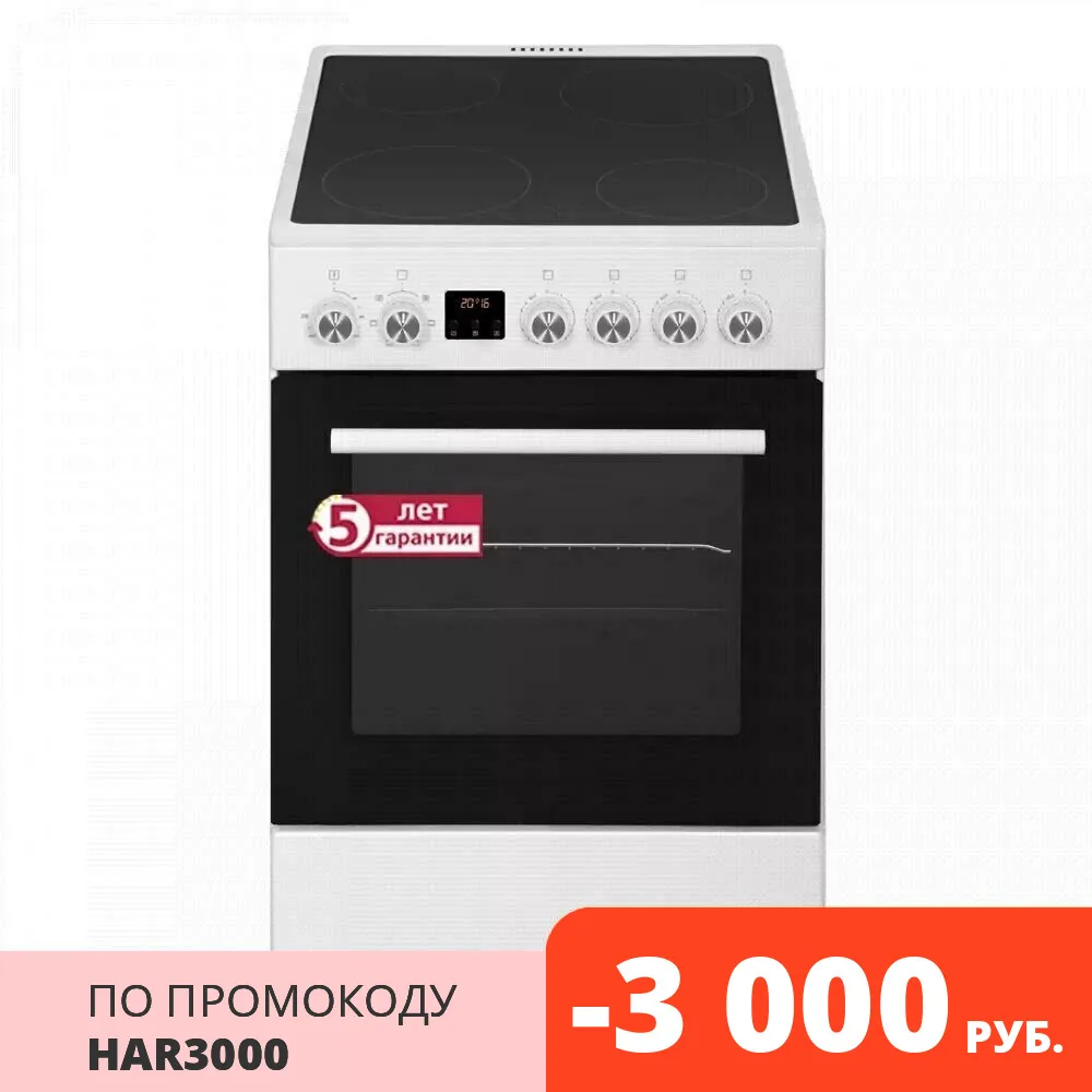 Electric cooker Simfer f56vw07017 | Бытовая техника