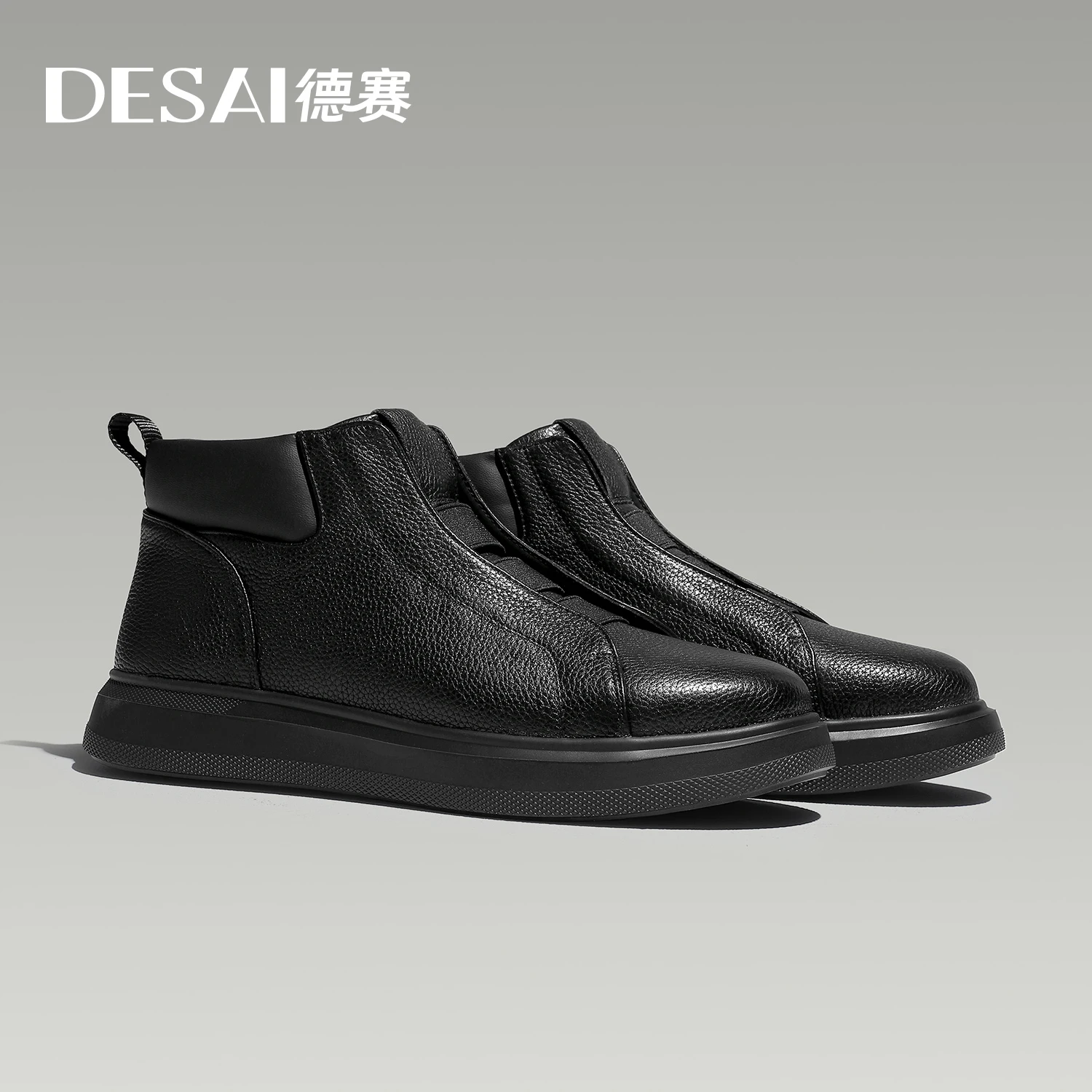 [Графиновая быстросохнущая обувь] Desai зимняя теплая мужская повседневная обувь