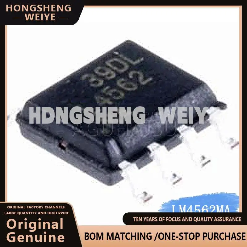 3 шт./лот LM4562MA LM4562 L4562 SOP-8