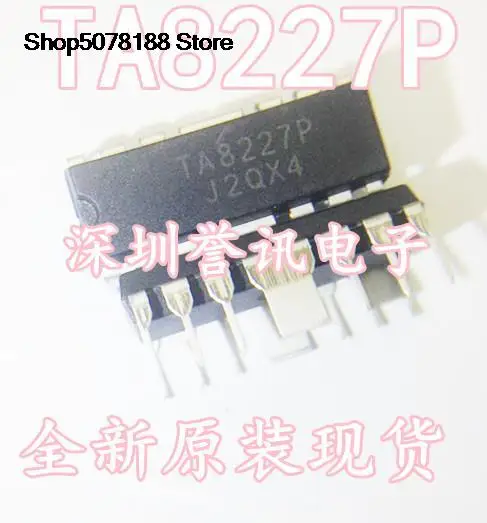 

10pieces TA8227APG TA8227P HDIP12 Original and new fast shipping