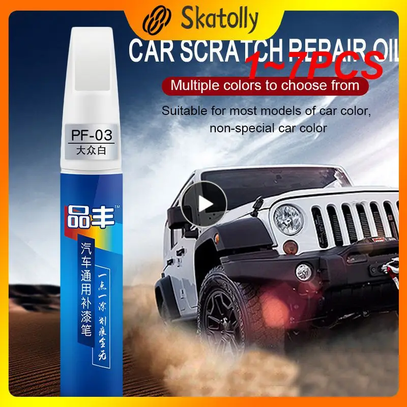 

1~7PCS 12ml Car Scratch Repair Paint Pen Colorful Auto Touch Up Pens For Car Scratch Clear Remover Mending Painting Pen Car